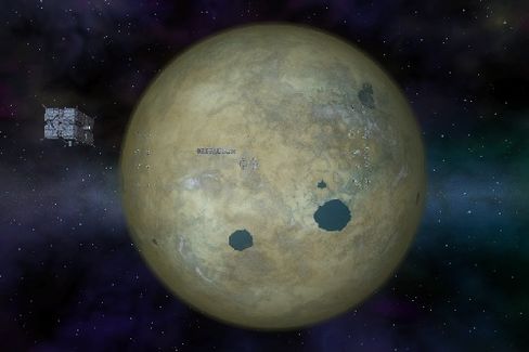 Planet Houston - Discovery Wiki